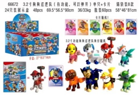 Ігровий набір героі , 12видів /24/576/24шт в кор.  27*16,5*14см