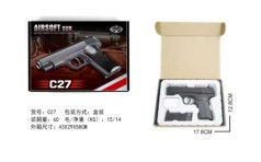 Пистолет мет. шарики, в кор. 18*13*4 см /60/