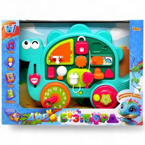 Бизиборд "WToys", ОСВУЧЕНИЕ УКРАИНСКИМ ЯЗЫКОМ, сказки, песни, звуки, подсветка, аналоговые часы, пальчиковые игры, в коробке
