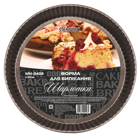 Форма для выпечки 