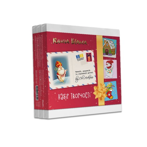 Набор творчества Riviera Blanca "Праздник Рождества" 3 шт (СМ-05)