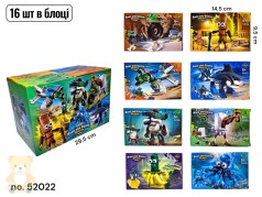 Конструктор БРЕЙНРОТ герої  52022 (40+- дет.) /16/196/16шт в кор.