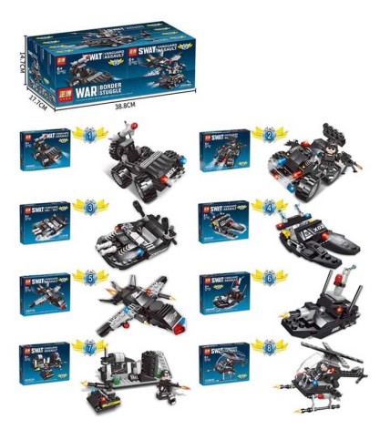 Конструктор дитячий 8 шт. в коробці