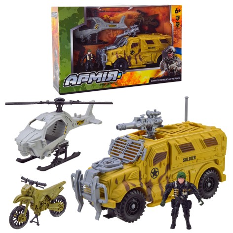 Військовий набір військовий транспорт, аксесуари, кор. 48*12*30см 