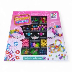Набір бісеру і намистин для створення прикрас ВИД 1