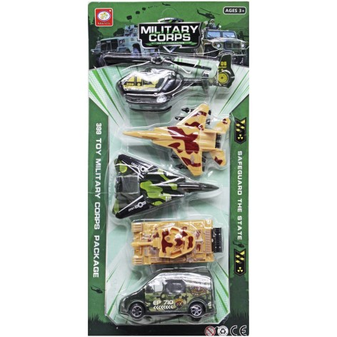 Набір машинок 