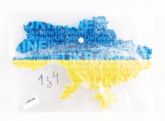 УЦЕНКА 30% Папка-кнопка А4+_18мкм 