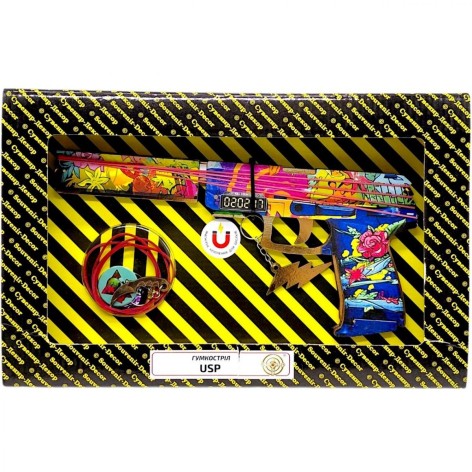 Резинкострел "USP RAIN" BOX (набор резинок)