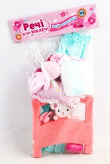 УЦЕНКА 30% Ліжечко для пупса,40см,ліжко,підгуз,пляшка,соска,іграшка,2вид,у куль,27-50-7см 