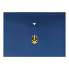 Папка-конверт А4 на кнопке, УКРАИНА, темно-синяя, цена за 2 шт. //