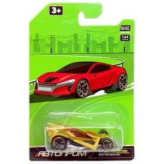 Машинка металлическая 