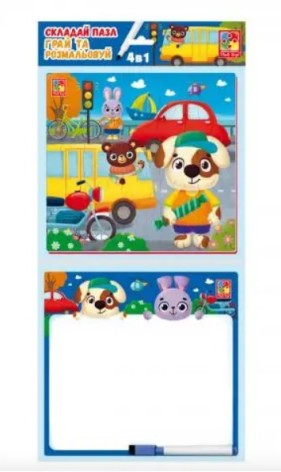 Игра настольная 