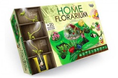 Флораріум - набір для вирощування рослин 