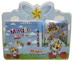 Альбом для раскрашивания-рисуем водой 30*26см 