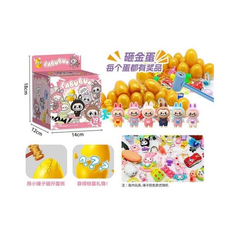 Набір героїв 