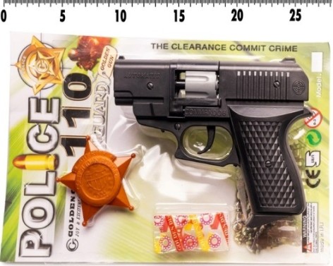 Іграшковий пістолет, в комплекті: 2 пістонів на 8 пострілів, значок нагрудний, розмір ірушки 19*12,5 см, на планшеті