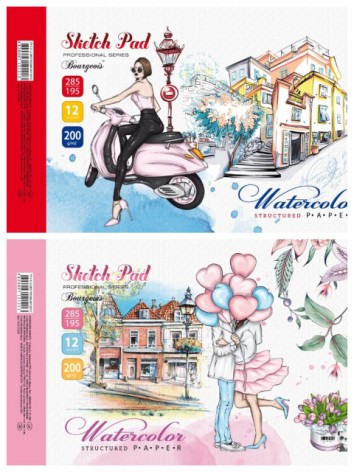 Альбом 200г для акварели, А4,12л, клееный (285х195)диз.21269-21270