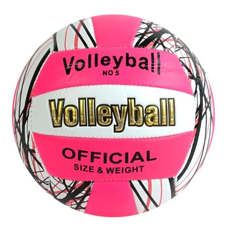М'яч волейбольний розмір 5, вага 300 грамів, матеріал PVC  (рожевий)