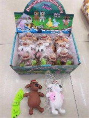 Гра антистрес /12/144/12шт в кор.