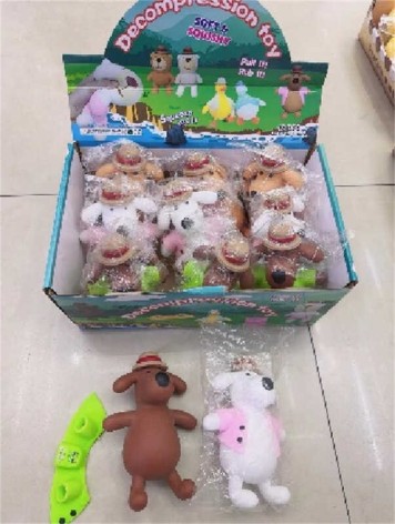 Гра антистрес /12/144/12шт в кор.