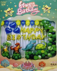 Фотозона с пов.куль - Happy Birthday-"Динозавры 40см" - н-р латексных фольгов.куль, стрічка-скотч (10*10)