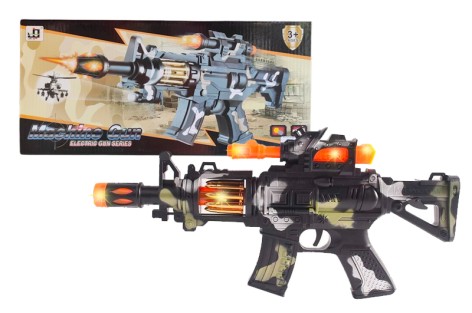 Автомат на батарейках в кор. 39*18*5см JQ6885H