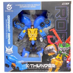 Игрушка трансформер BlackStone 