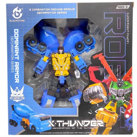 Игрушка трансформер BlackStone "вид 3" пластиковый 7.5x26x27.7 см