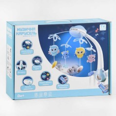 Карусель музична  “TK Group” ГОЛУБАЯ, 4 підвіски, пульт  44753