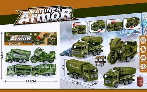 Набір машин 4 штуки у п/е 