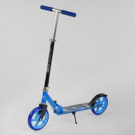 Самокат двухколесный голубой, колеса PU, d=20 см, грипсы резиновые, длина доски 52 см, ширина деки 10 см