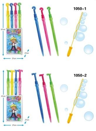 Мыльные пузыри зонтик 4 цвета