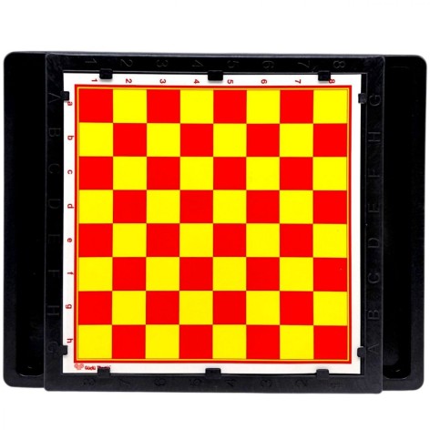 Настольная игра - Шахматы Guclu, 29х23см, в пакете (КРАСНАЯ)