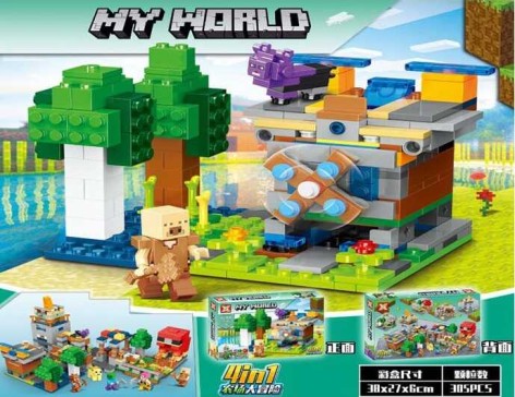 Конструктор 305дет. у кор. 38*27*6см 