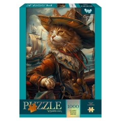 Пазлі 1000 ел. с.13 №4 Captain Cat (10) Danko Toys