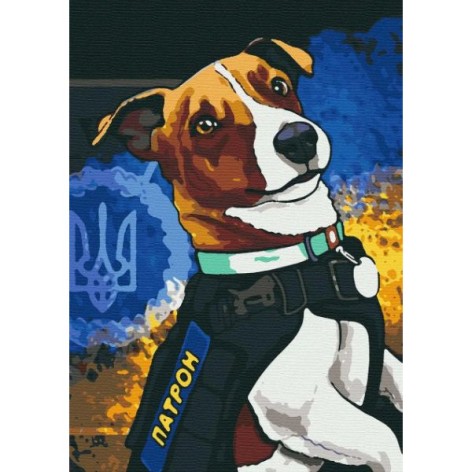 Картина по номерам Riviera Blanca Пес Патрон 28x40 см