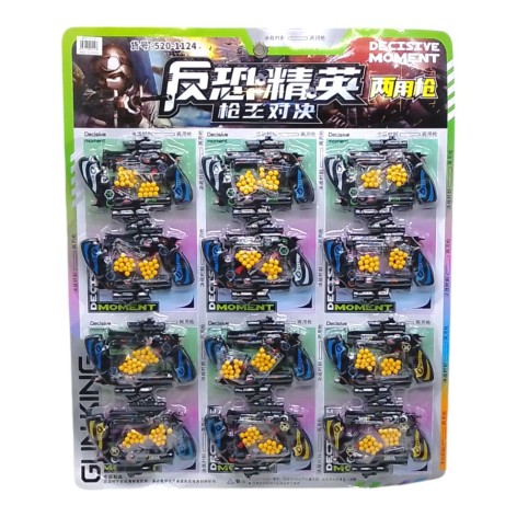 Пистолет на пульках, на планшете, 12 пар