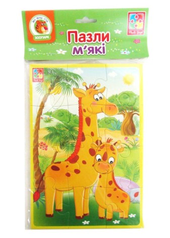 Мягкие пазлы А5 