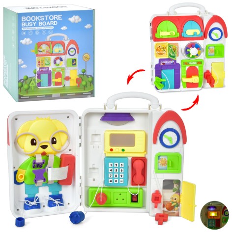 Гра розвиваюча, будиночок,24-23-8см, ключі, відчиняються дверцята, музика-звук (англ, іспанс),світло,рухливі деталі, 2 режими гучності, на бат-ці,в кор-ці, 25,5-27- 10см 