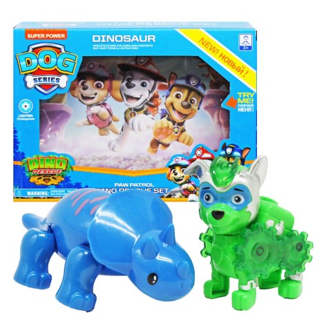 Ігровий набір 