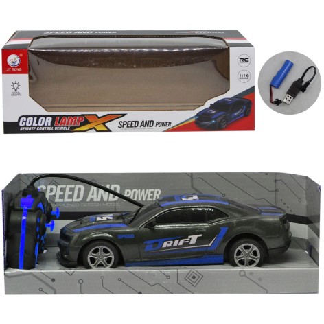 Машина на радиоуправлении 