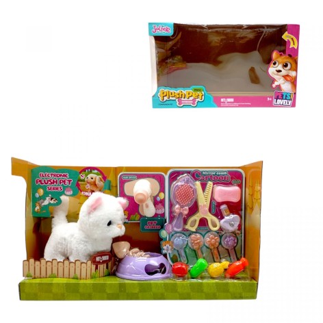 Інтерактивна іграшка Jolier "Улюбленець Котик" білий