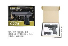 Пистолет мет. шарики, в кор. 18*13*4 см /60/