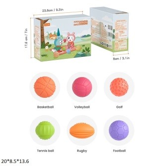 Набор текстурных игрушек TM196 Tumama мячики 6 шт. в коробке 20,3*7*12,6