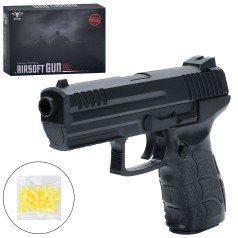 Пістолет 19,5см, пластикові кулі, в кор-ці, 20-14-4,5см /60/