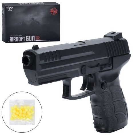 Пістолет 19,5см, пластикові кулі, в кор-ці, 20-14-4,5см /60/