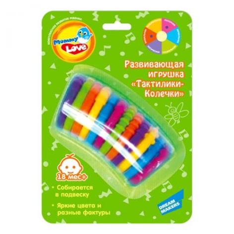 Развивающая игрушка 