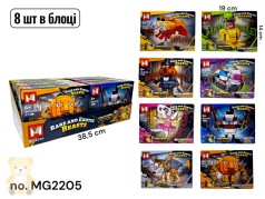 Конструктор БРЕЙНРОТ герої  MG2205 (115 +- дет)  /10/80/8шт в кор.