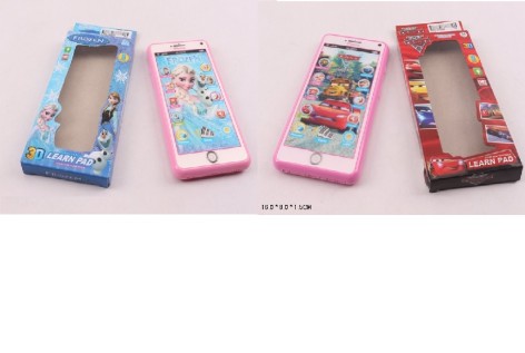 Іграшковий мобільний телефон на батарейках, 2 види, у коробці 16*8*1,5 см