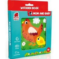 Деревʼяна іграшка 